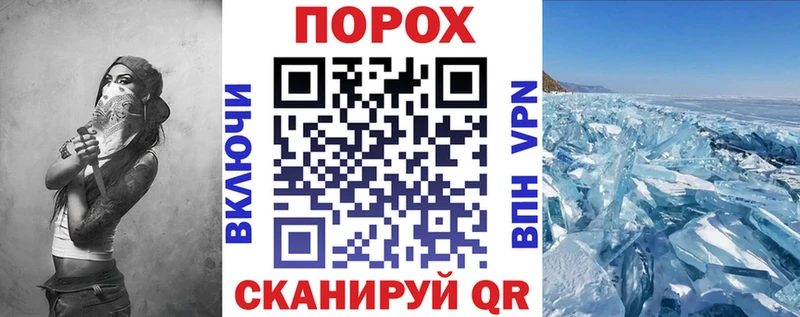 АМФ 97% Семёнов