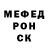 MDMA crystal Maksim Khavkin
