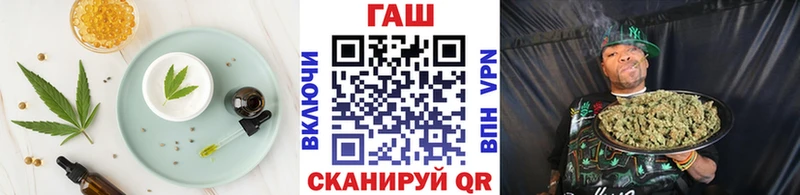 Canna-Cookies марихуана  Купить  Семёнов 