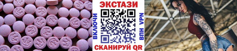 Купить где Семёнов Экстази mix