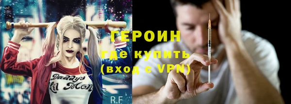 дживик Баксан