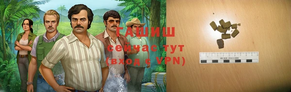 дурь Балахна