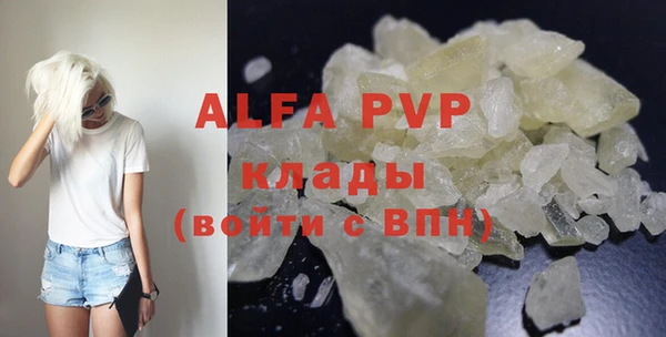 дурь Балахна