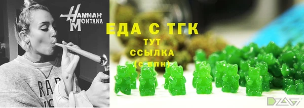 дживик Баксан