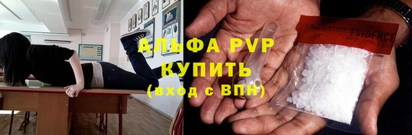 дурь Балахна