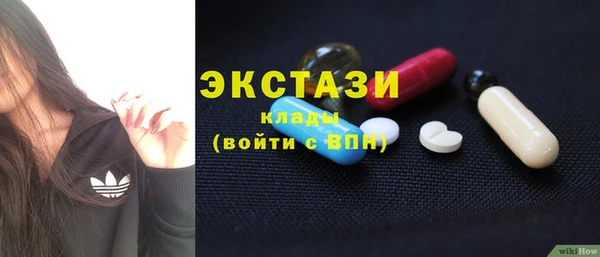 дурь Балахна