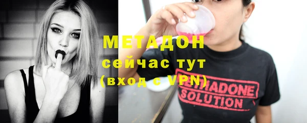 дживик Баксан