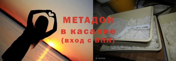 дживик Баксан
