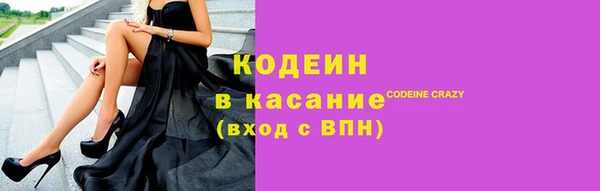 дживик Баксан