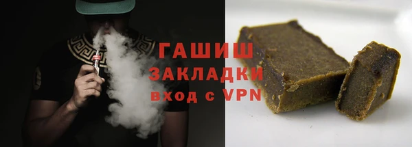 дурь Балахна