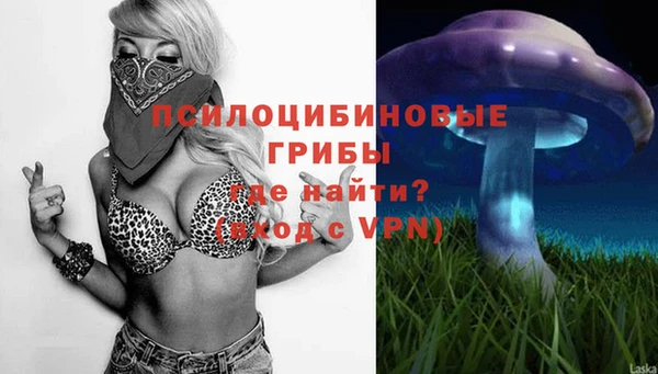 МДМА Балабаново