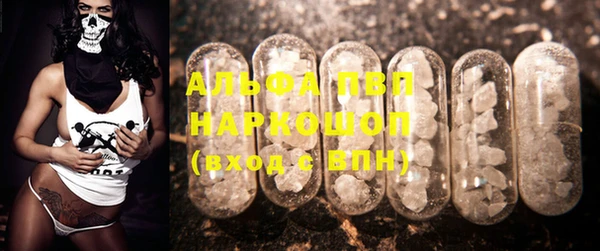 дурь Балахна