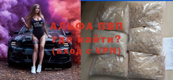 дурь Балахна