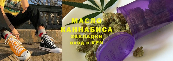 дурь Балахна