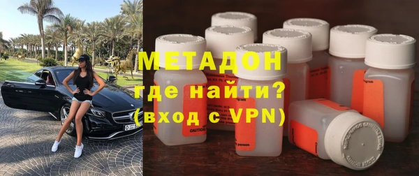 дурь Балахна