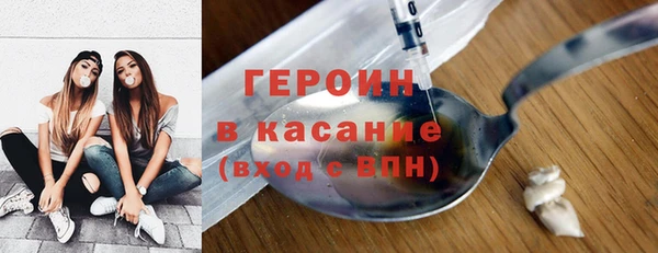 дурь Балахна