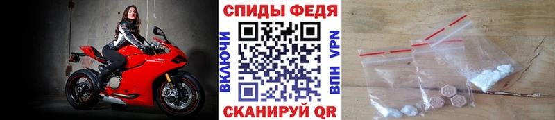Купить где  Семёнов  Метамфетамин пудра 
